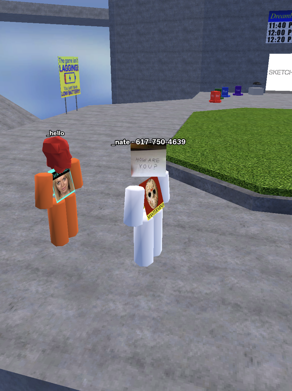 Dream Chatroom visual state